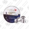 Premium pellets for a budget price, the Rifle Premium Round 4.5mm 8.33gr 500PCS is part of a collection of the most accurate pellets for rifles and pistols. Designed for precision target, field shooting and general use. Also suited for pistols, they provide predictable shot placement.