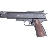 The Weihrauch HW45 Spring Piston 5.5mm is an accurate, powerful springer air pistol with a modern, compact design and high-end features.