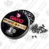 The Wadcutter (Flat Nose) Gamo Pro Match Competition 4.5mm 7.56gr 500PCS is ideal for competition shooting and target practice. A very popular choice for both school shooting and pistol shooting, at a very reasonable price!