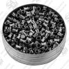 The Wadcutter (Flat Nose) Gamo Pro Match Competition 4.5mm 7.56gr 500PCS is ideal for competition shooting and target practice. A very popular choice for both school shooting and pistol shooting, at a very reasonable price!