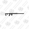 The FX DRS MKII Tactical Sniper 700 5.5mm features improved airflow, higher power potential and greater configurability. Features include a 700mm APB barrel and Tactical 53cc plenum.