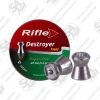 Rifle Field Destroyer 5.5mm 16.66gr 250PCS are powerful and accurate pellets designed for hunting and pest control, ensuring penetration and rapid expansion with a hollow point and sharp tip.